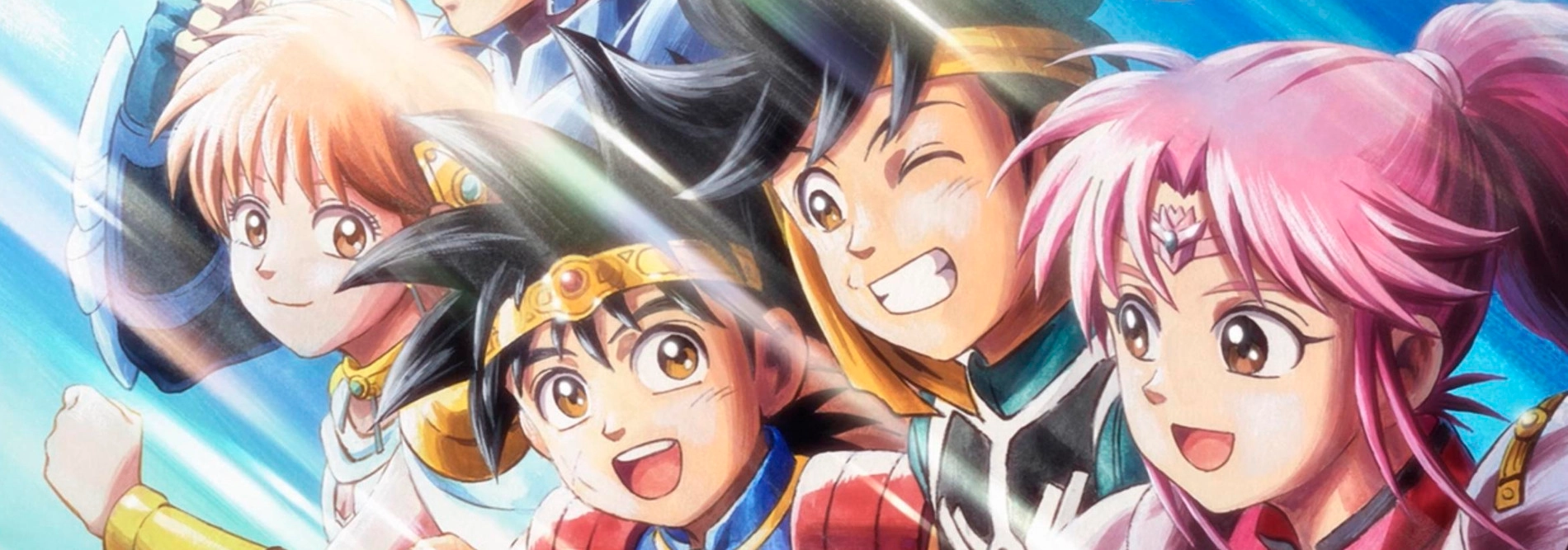 Dragon Quest: The Adventure of Dai banner