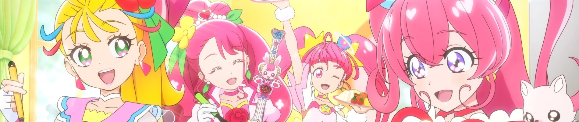 My Precious Lunch banner