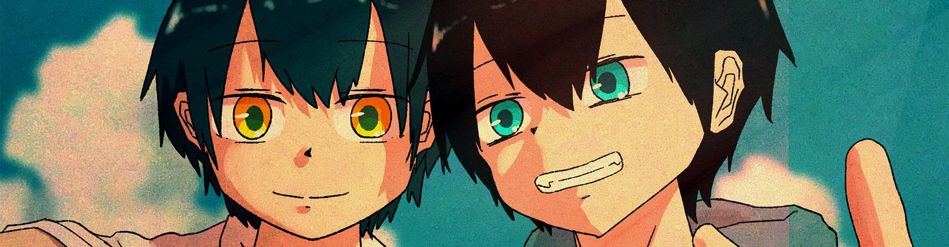 Shijuuku Nichi banner