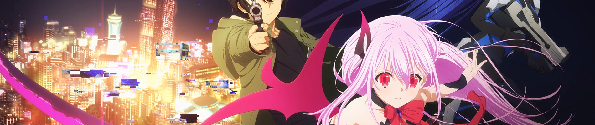 Engage Kiss banner