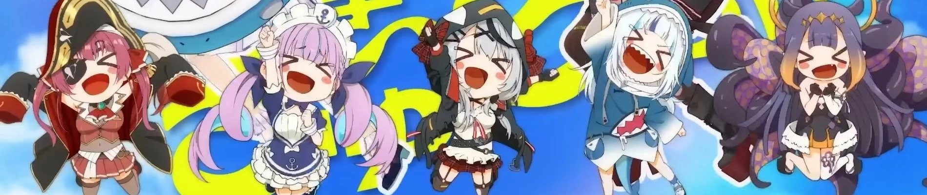 It Comes Ryuuu And It Goes Kyuuu banner