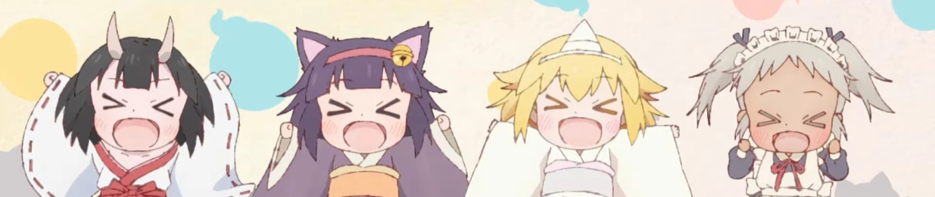 Miss Shachiku and the Little Baby Ghost banner