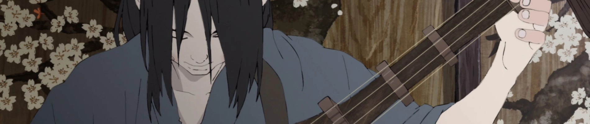 Inu-Oh banner