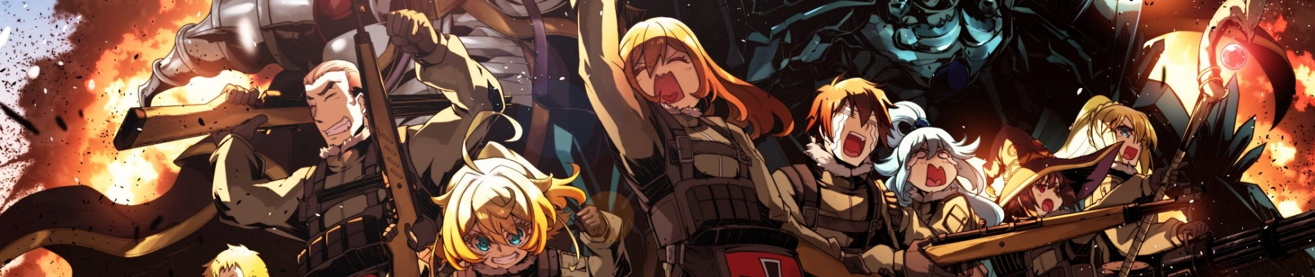 Isekai Quartet The Movie: Another World banner