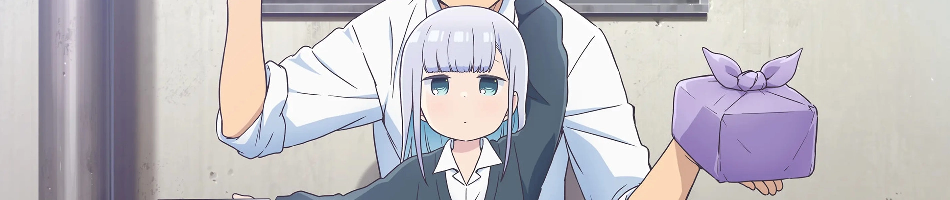 Aharen-san wa Hakarenai banner