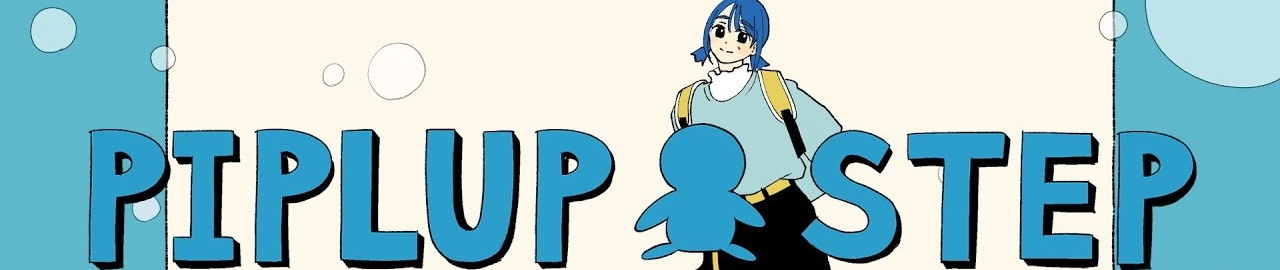 Piplup Step banner
