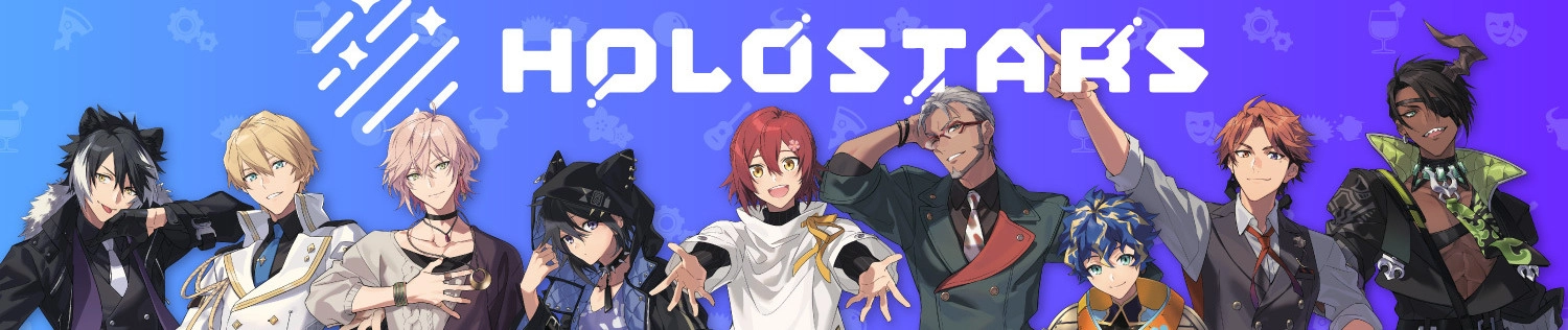 Stars*Collection banner