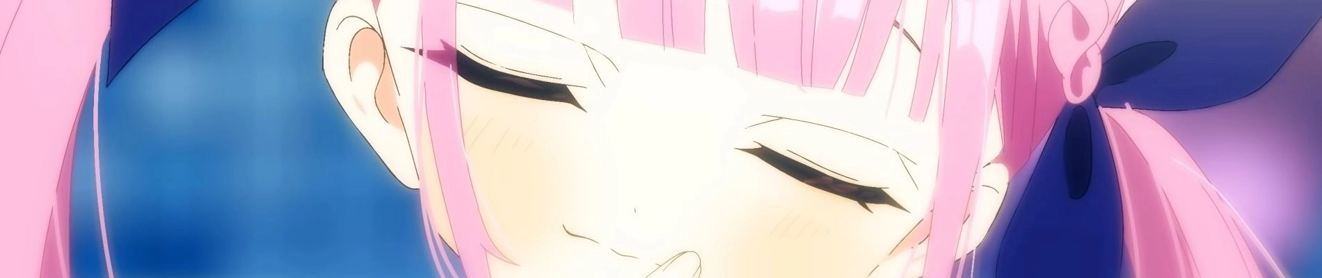 I Wanna banner