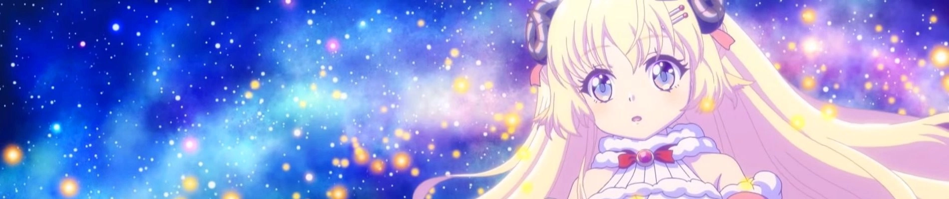My Song banner