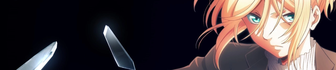 Love of Kill banner