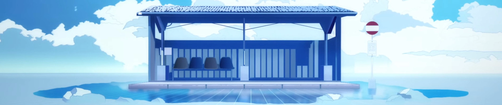 Inochi wa Dare no Mono banner