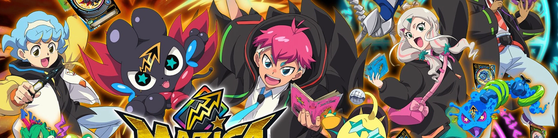 Mazica Party banner