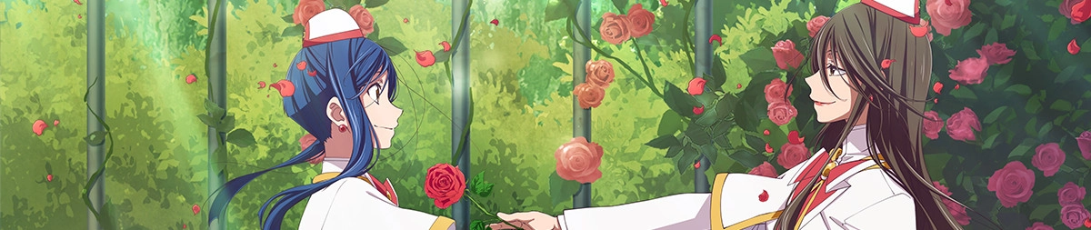 Aria the Benedizione banner