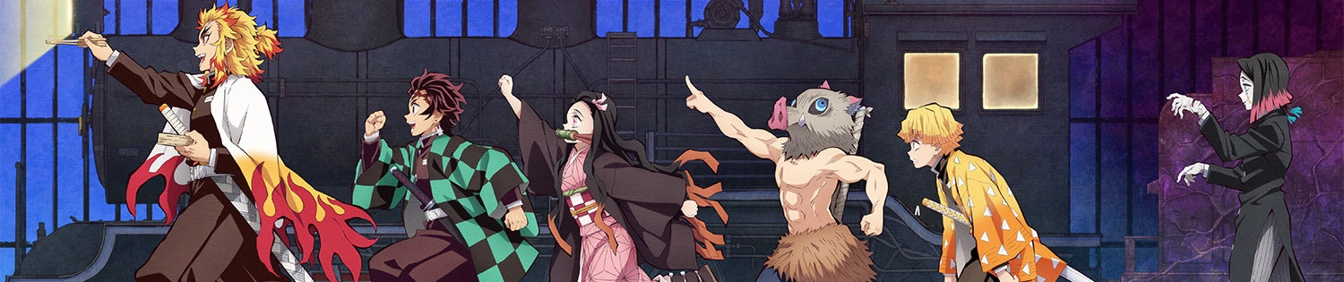 Demon Slayer: Kimetsu no Yaiba Mugen Train Arc banner