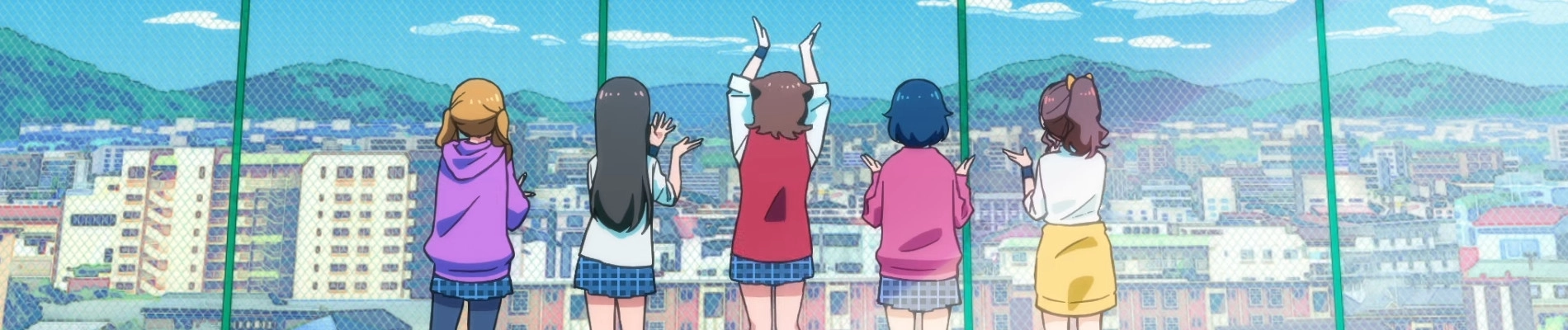 Introduction banner