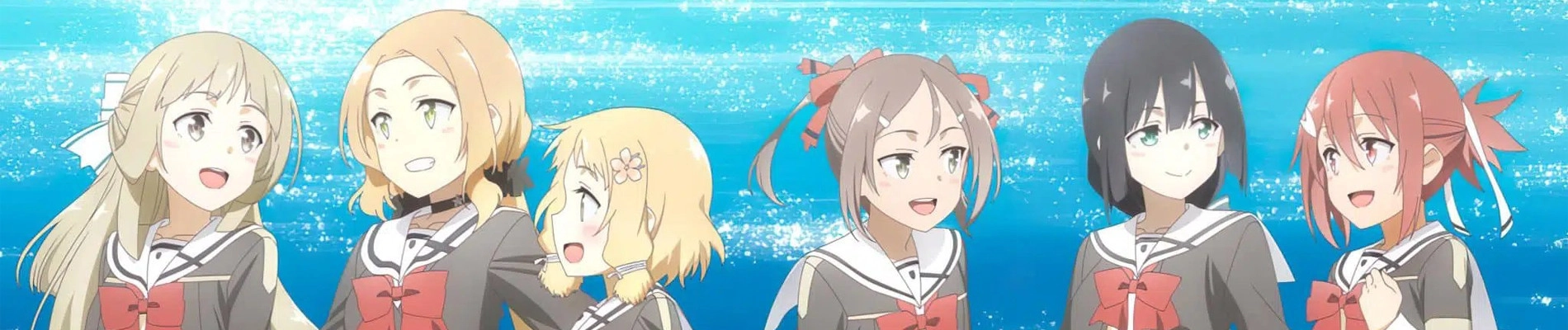Yuki Yuna is a Hero: The Great Mankai Chapter banner