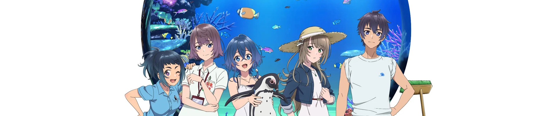 The Aquatope on White Sand banner