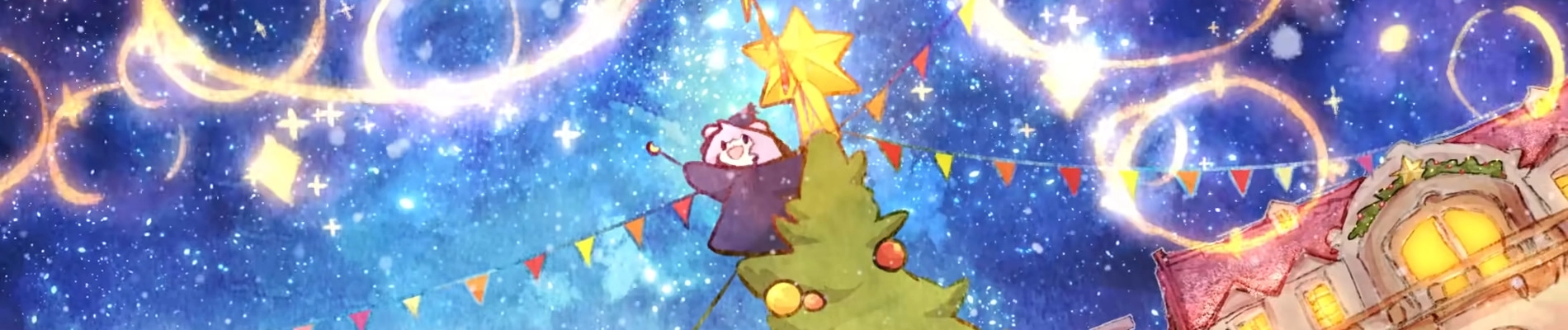 Christmas of a Wandering Ghost banner