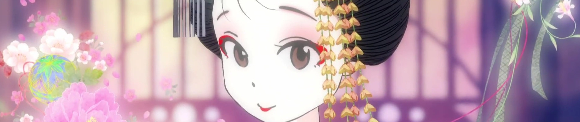 Kiyo in Kyoto: From the Maiko House banner