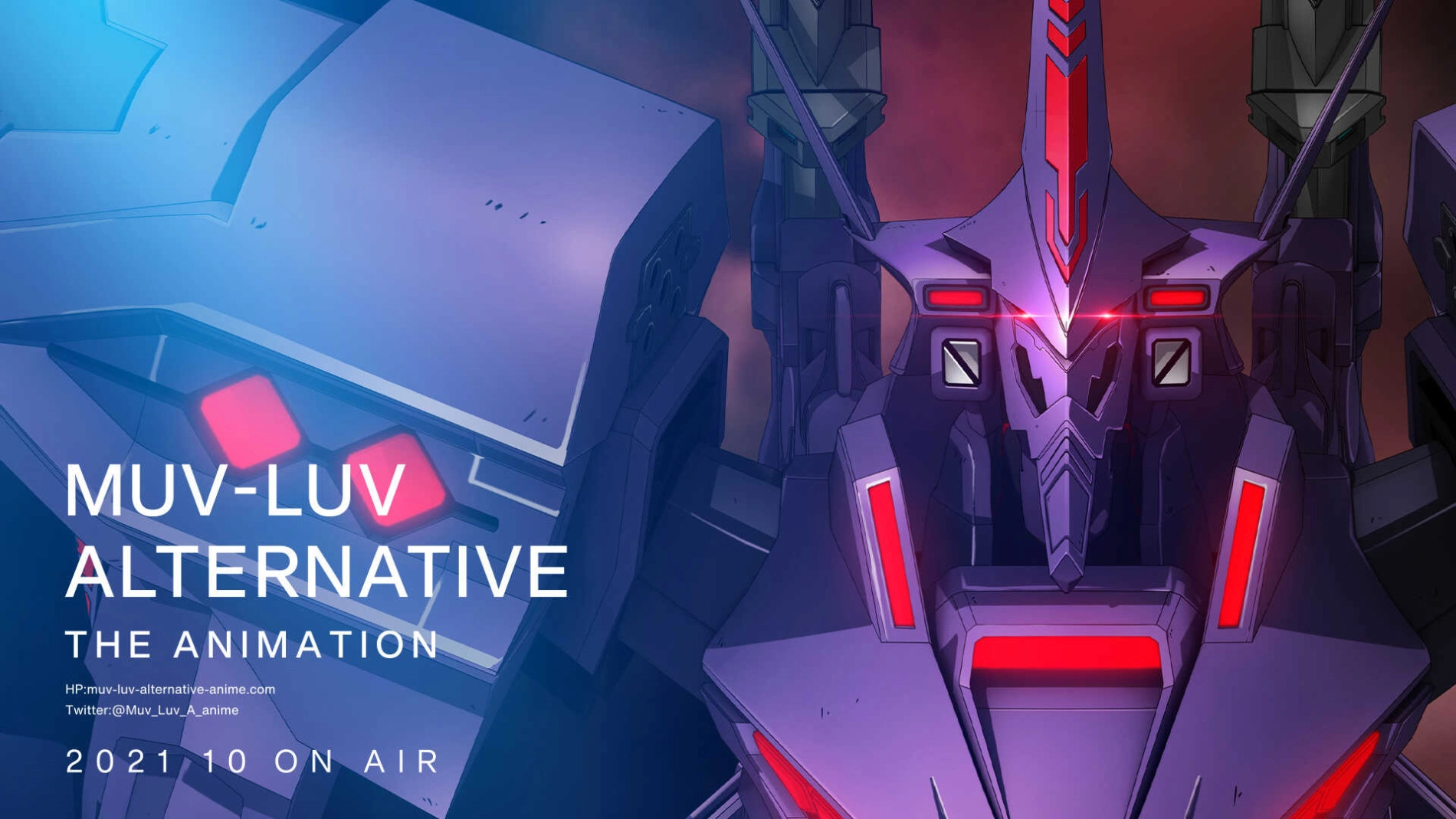 Muv-Luv Alternative banner
