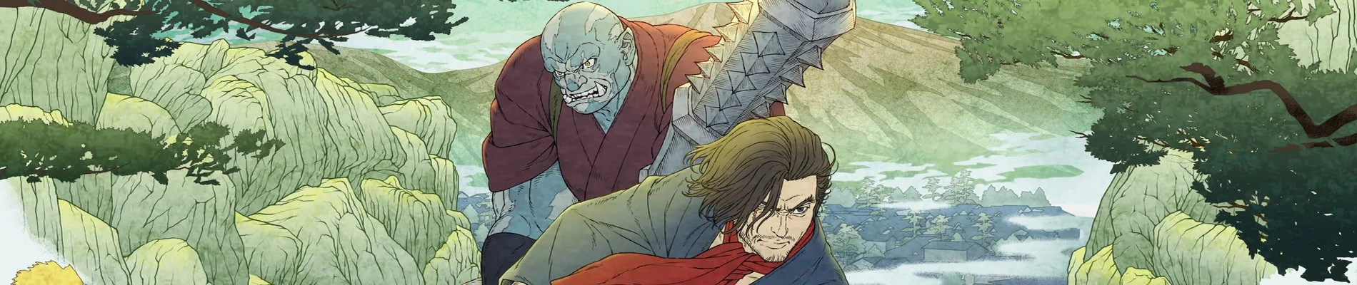Bright: Samurai Soul banner