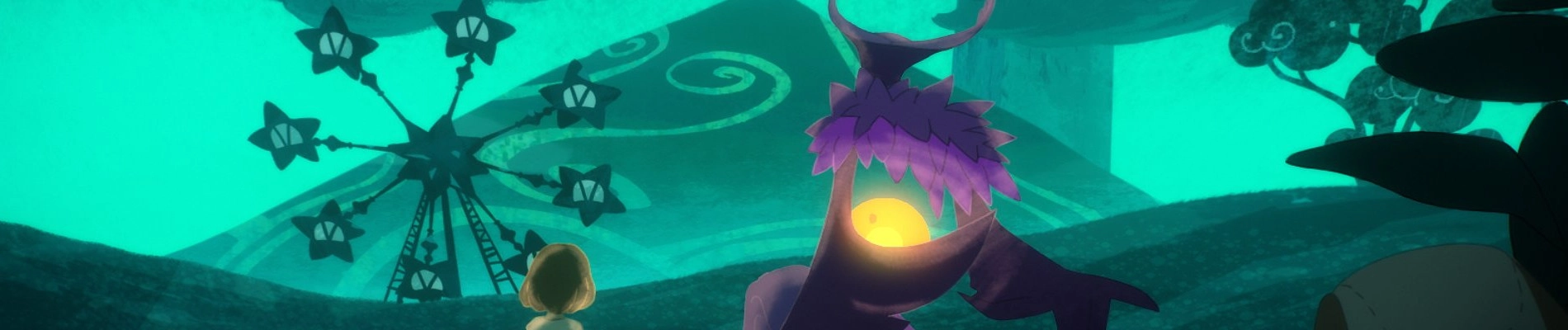Yoru no Kuni banner