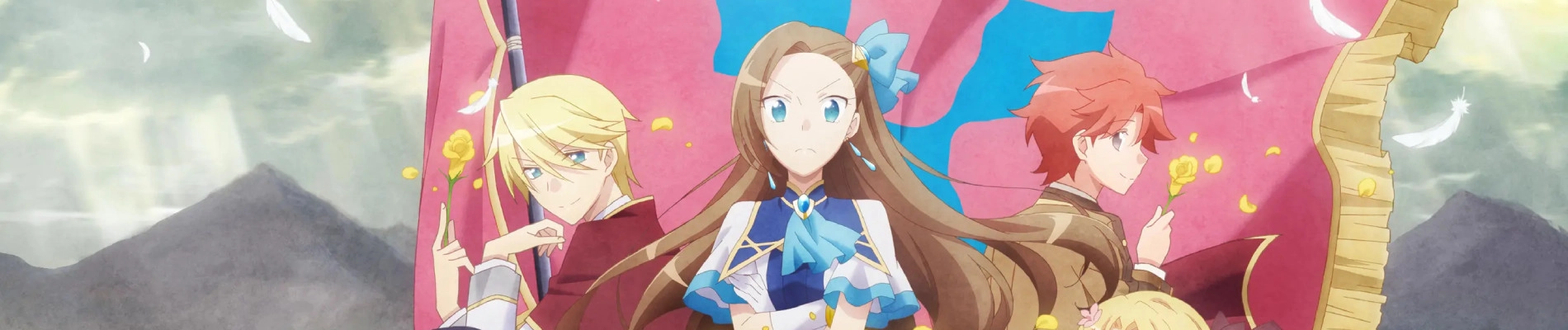 My Next Life as a Villainess: All Routes Lead to Doom! X banner
