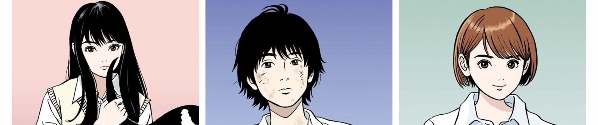 Sonny Boy banner