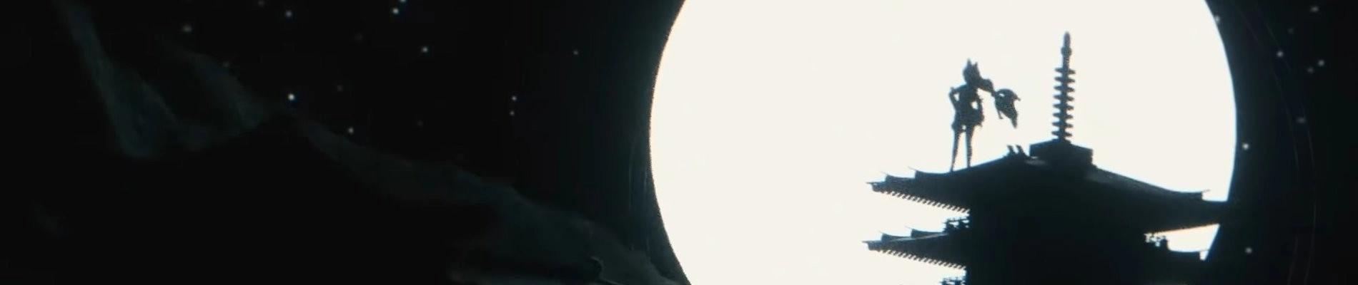 Howling banner