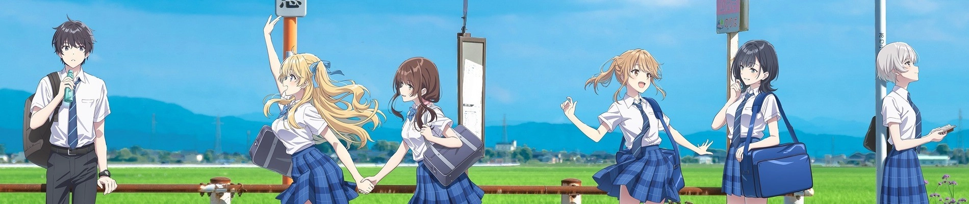 Chitose Is in the Ramune Bottle banner