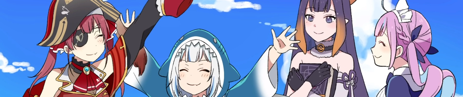 Umisea banner