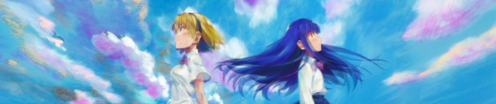 Higurashi: When They Cry – SOTSU banner