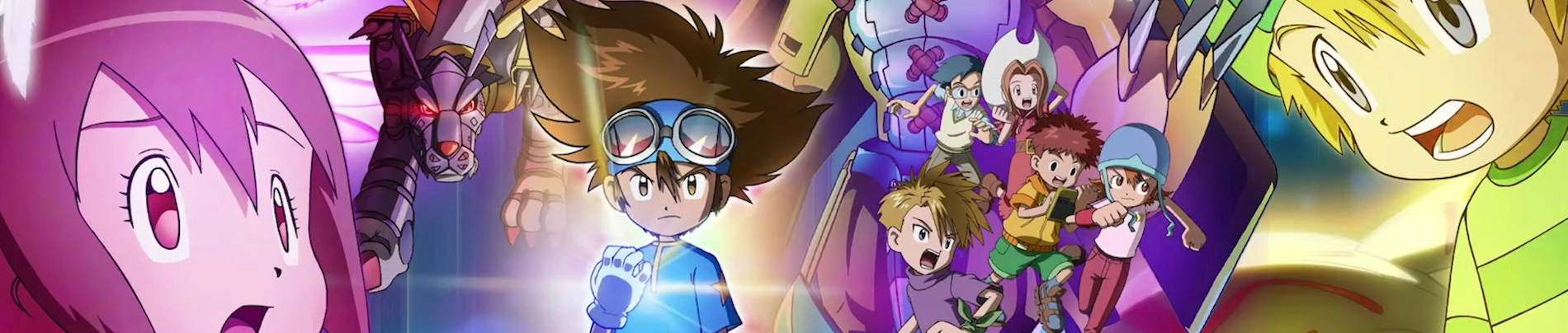 Digimon Adventure: banner