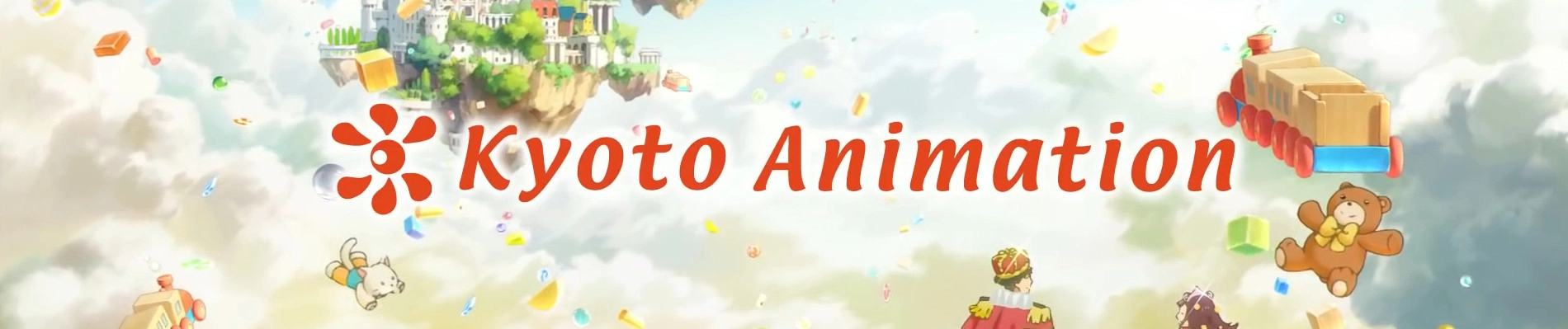 Kyoto Animation: Souzou-hen banner
