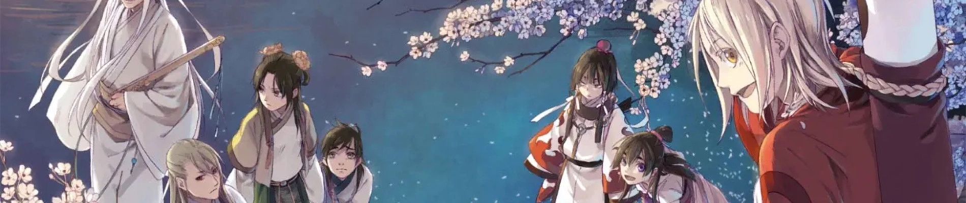 Yangyao The Spirit Catcher banner