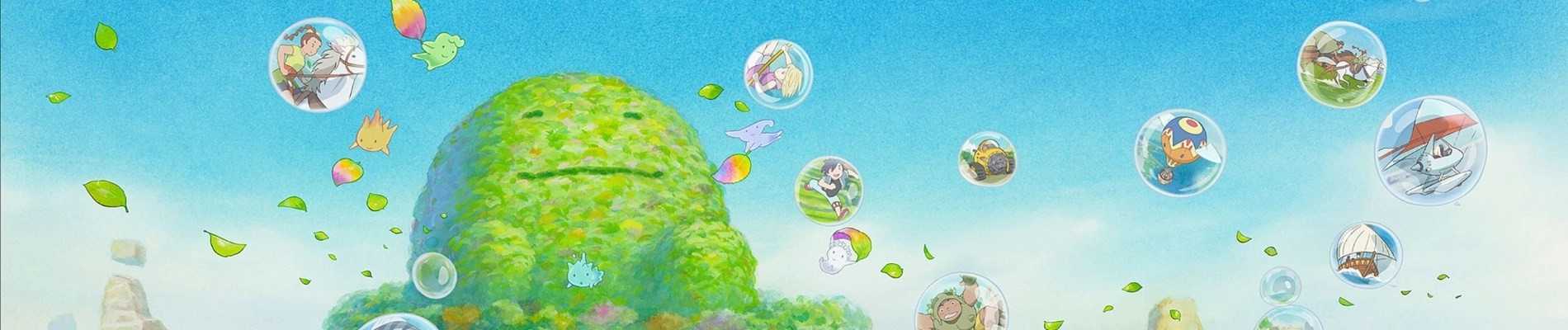 Tomorrow's Leaves banner