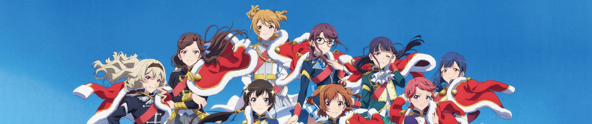 Revue Starlight: The Movie banner
