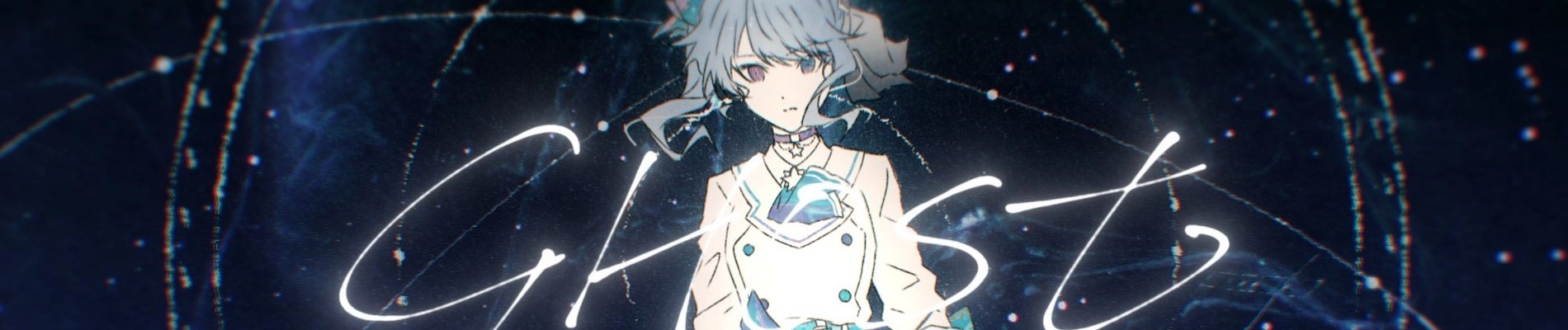 Ghost (Music) banner