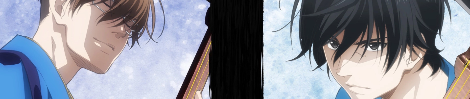 Those Snow White Notes banner
