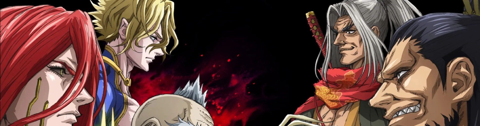 Record of Ragnarok banner