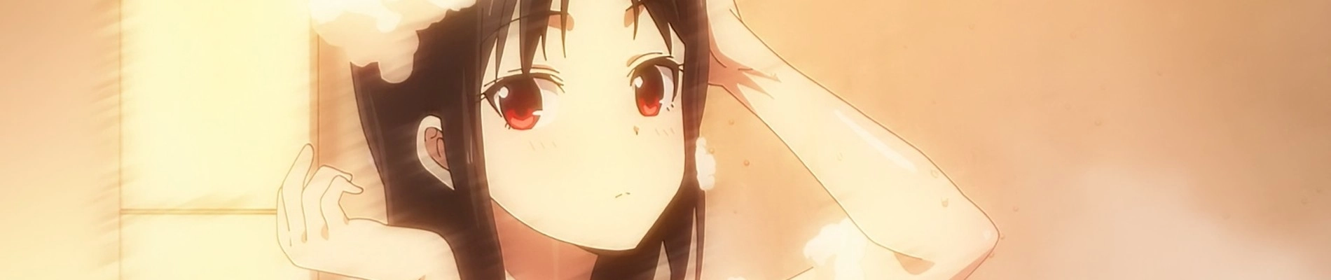 Kaguya-sama: Love is War OVA banner