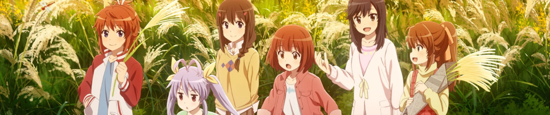 Non Non Biyori Nonstop banner