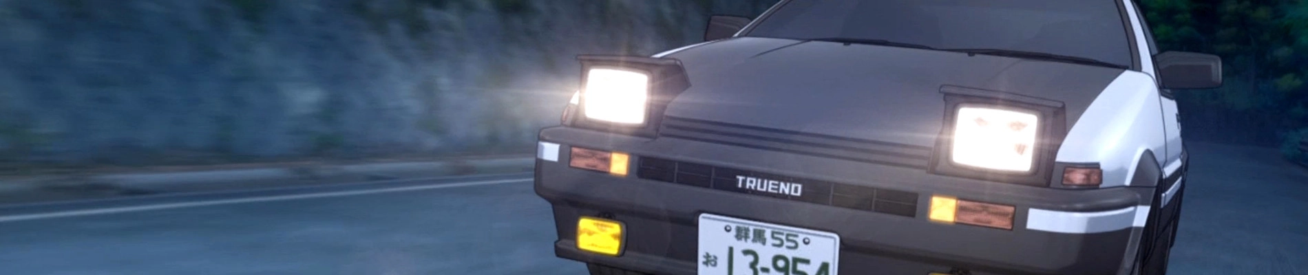 Initial D Battle Stage 3 banner