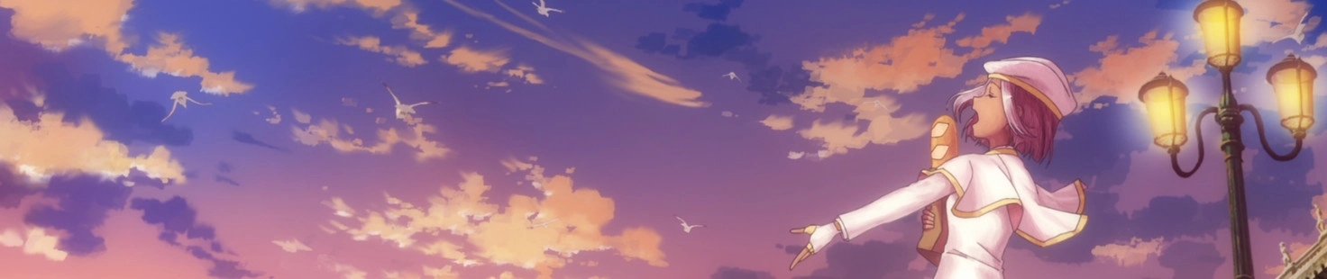 Aria the Crepuscolo banner