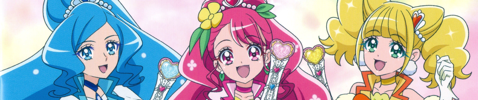 Healin' Good Pretty Cure banner