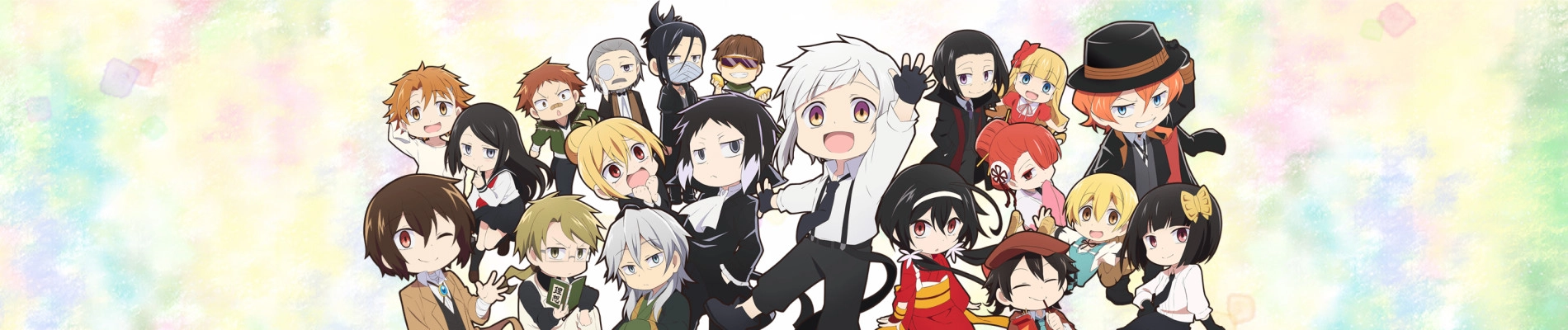 Bungo Stray Dogs Wan! banner