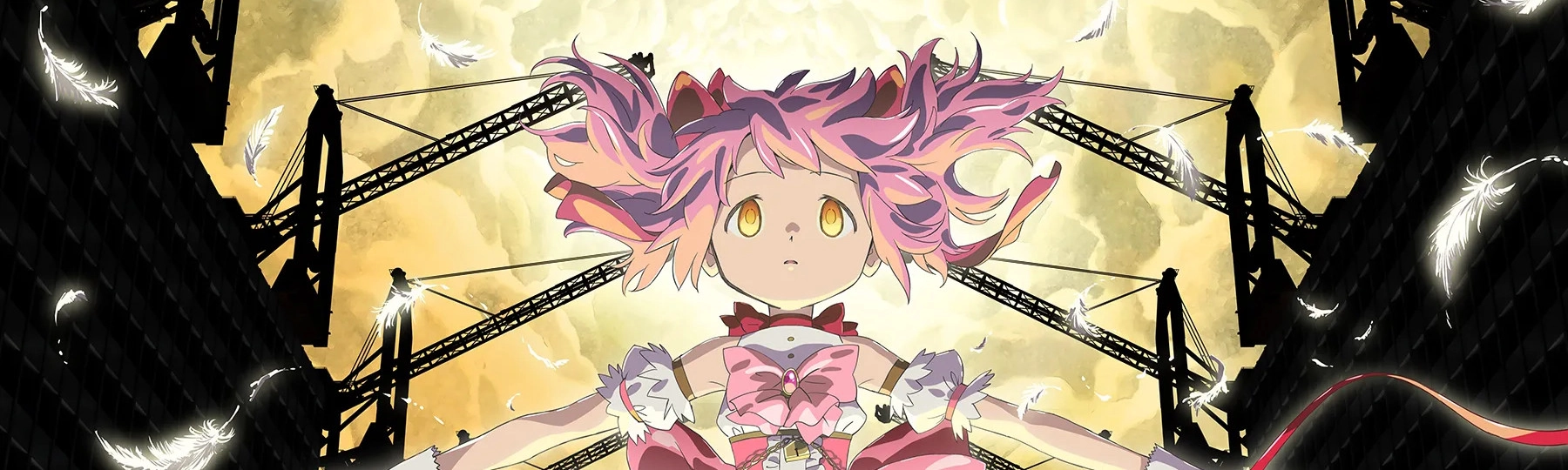 Puella Magi Madoka Magica the Movie - Walpurgisnacht: Rising banner