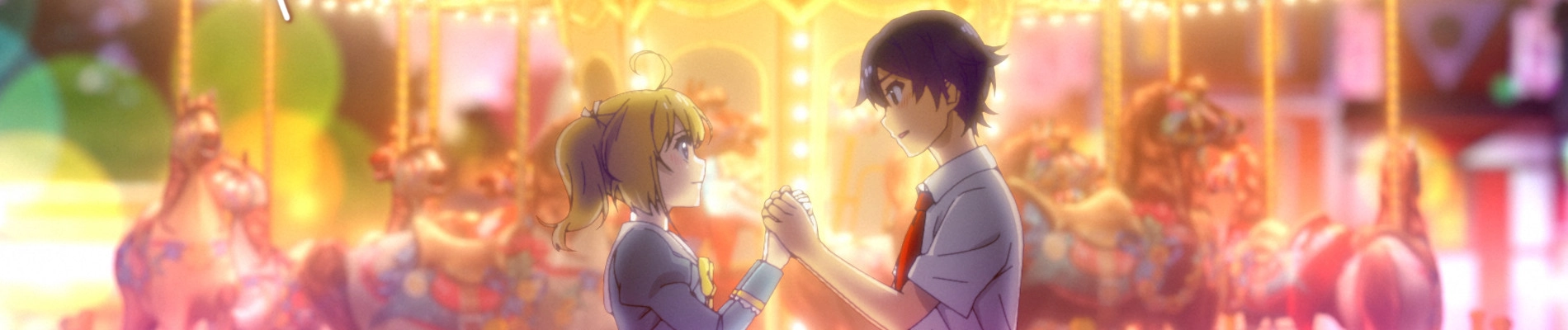 Kimi no Suki ni Deaou. banner