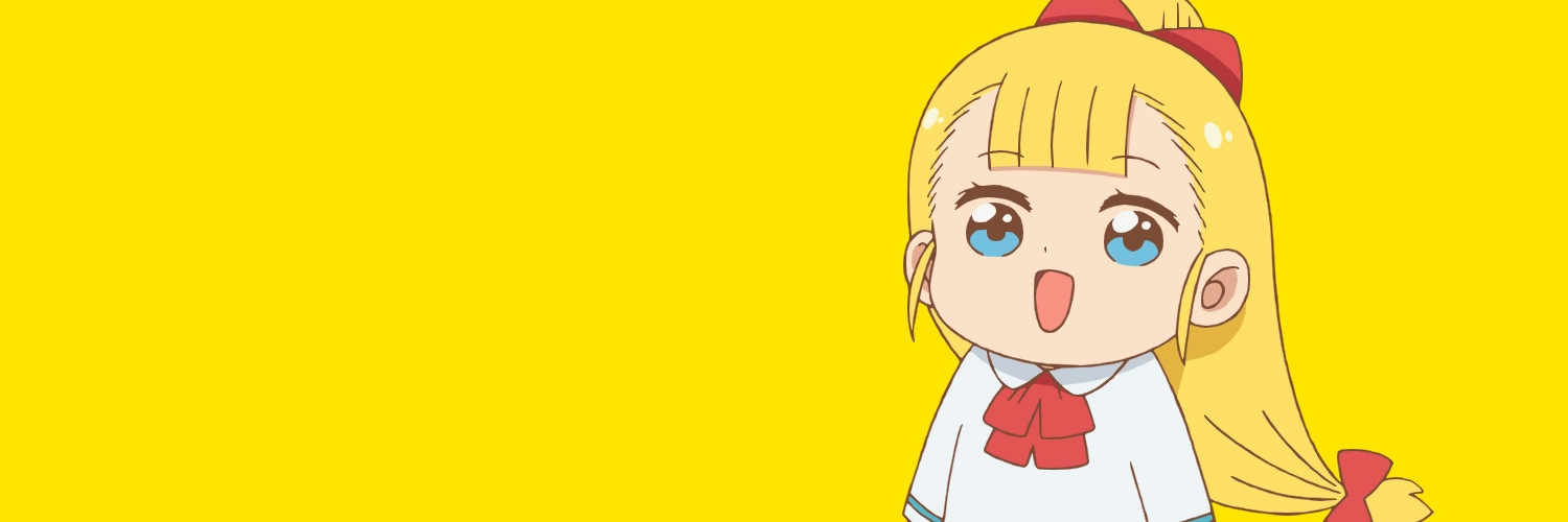 Cute Executive Officer banner