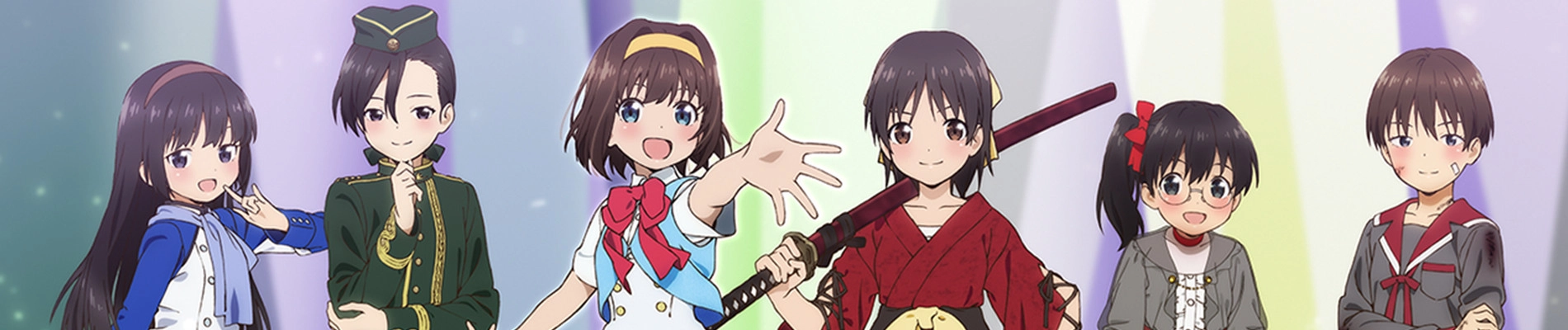 Gekidol banner